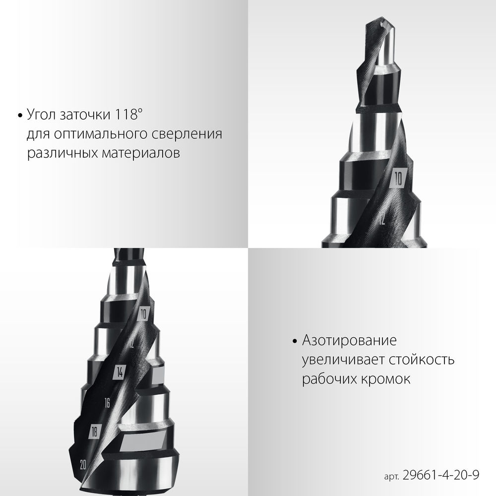 Ремень для крепления груза Professional STAYER 8 м 50 мм 3 т 40564-8  