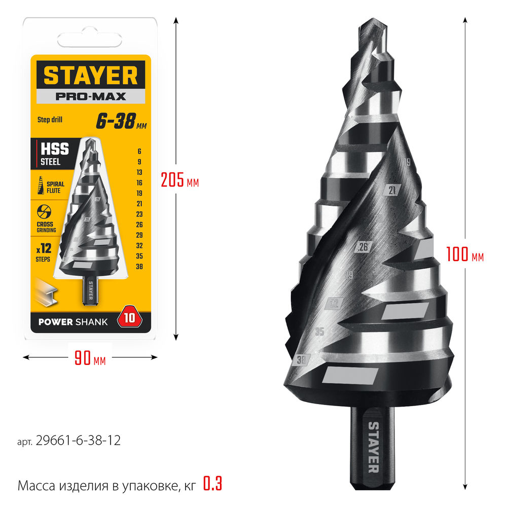 Трос стальной в полимерной оболочке STAYER 8 мм L 100 м 30410-80  