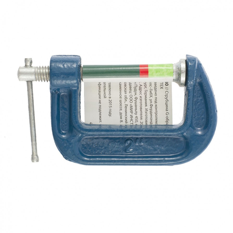 Струбцина G-образная, 50 мм Сибртех (20580)