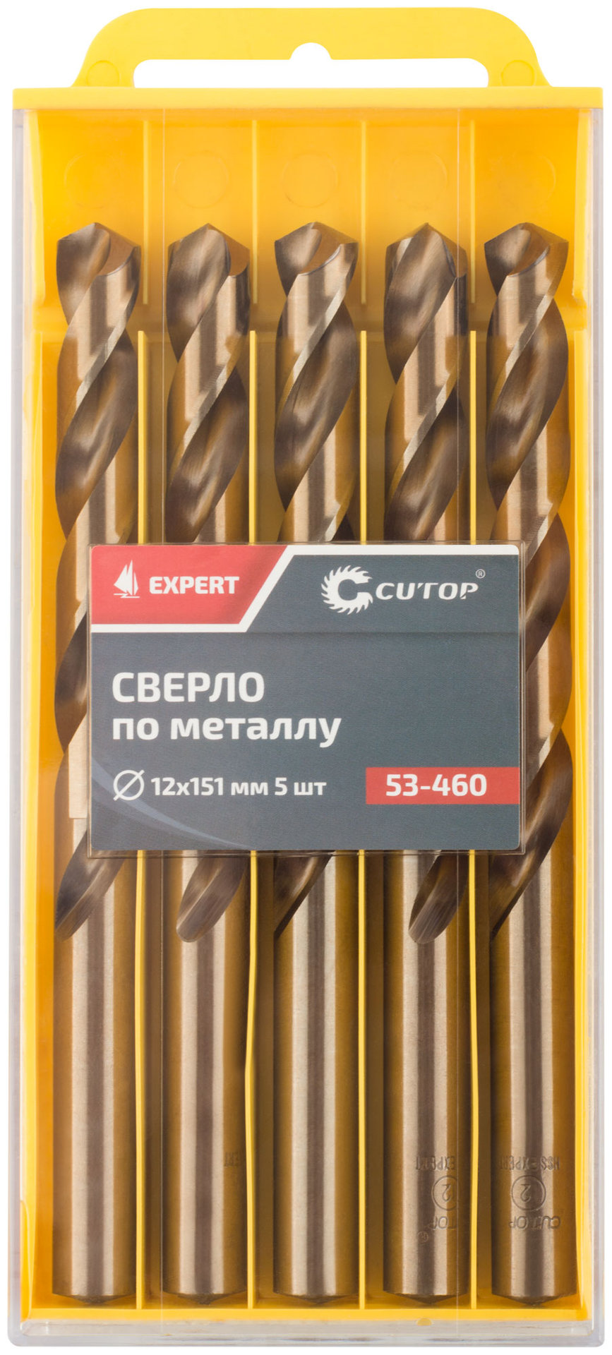 Сверло по металлу Cutop EXPERT, 12х151 мм (5 шт) (53-460)