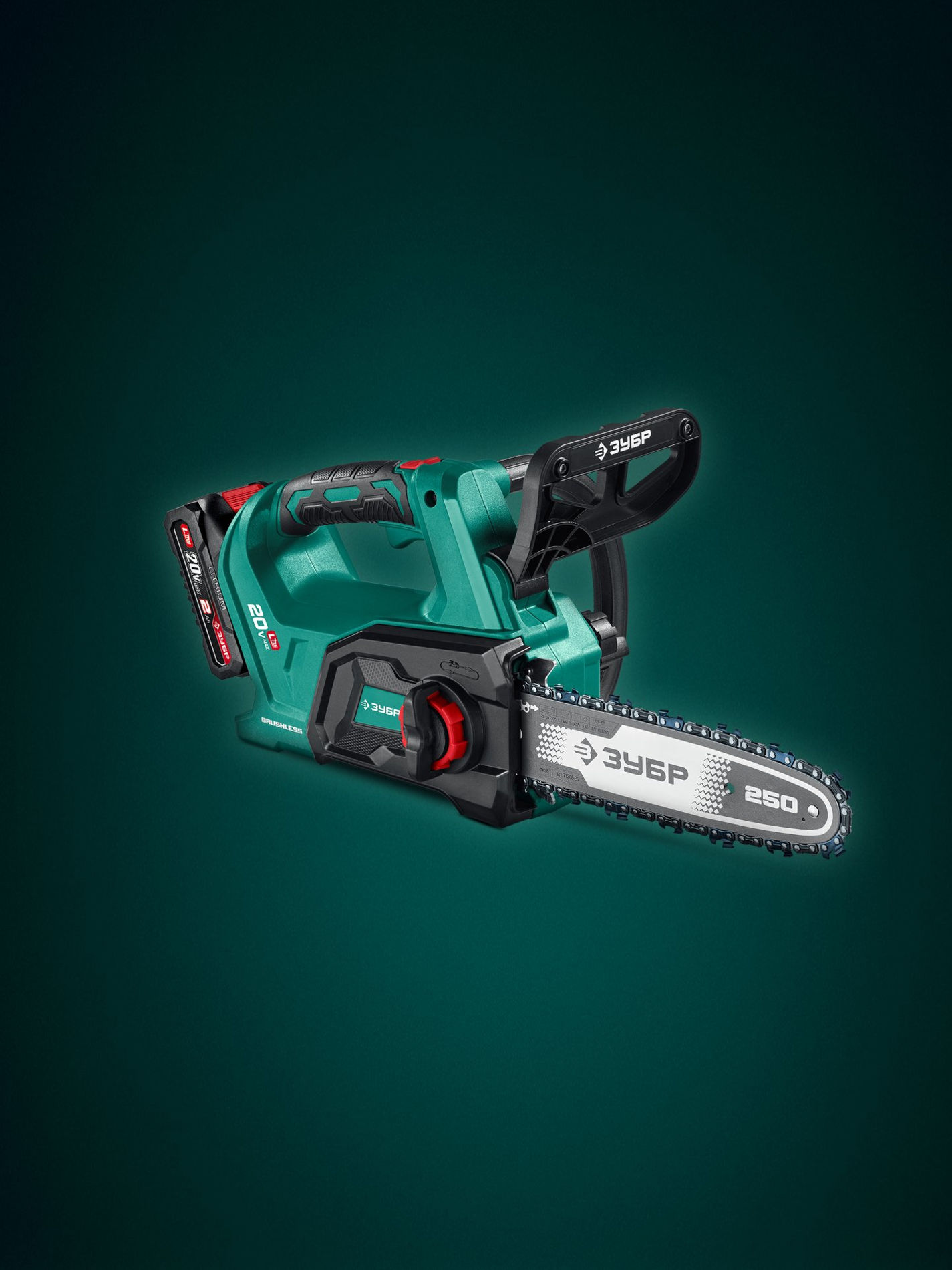 ЗУБР 20 В, 250 мм шина, 1 АКБ LMS (2 Ач), пила цепная аккумуляторная (ПЦБ-2025-21)