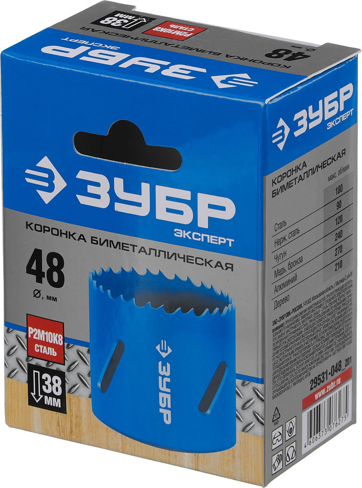 Коронка биметаллическая 48 мм, сталь Р6М5 ЗУБР 29531-048_z01