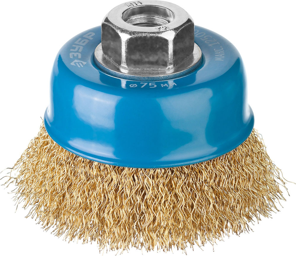 Щетка-крацовка чашечная для УШМ 75 мм, витая стальная латунированная проволока 0.3 мм ЗУБР Профессионал 3526-075_z02