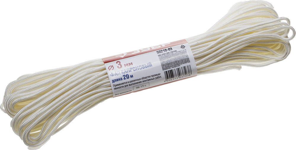 Фал капроновый d 3 мм, 20 м ЗУБР 50210-03