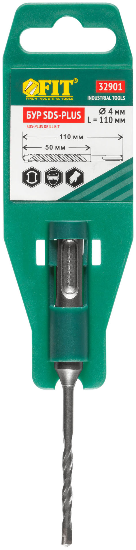 Бур по бетону SDS PLUS с двойной резьбой 4х110 мм (32901)