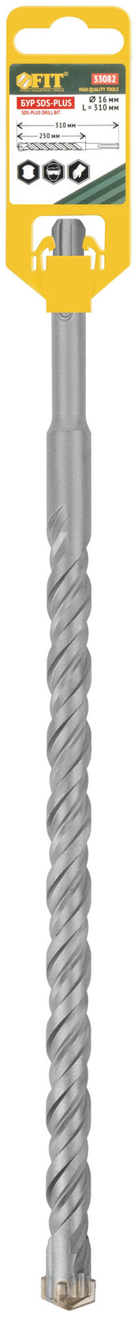 Бур по бетону SDS-PLUS, Профи, крестообразная вставка, двойная спираль, 16 х 310 мм (33082)