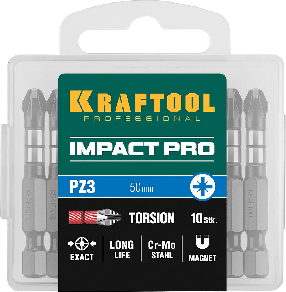 Ударные биты Impact PZ3, 50 мм, 10 шт KRAFTOOL 26193-3-50-S10
