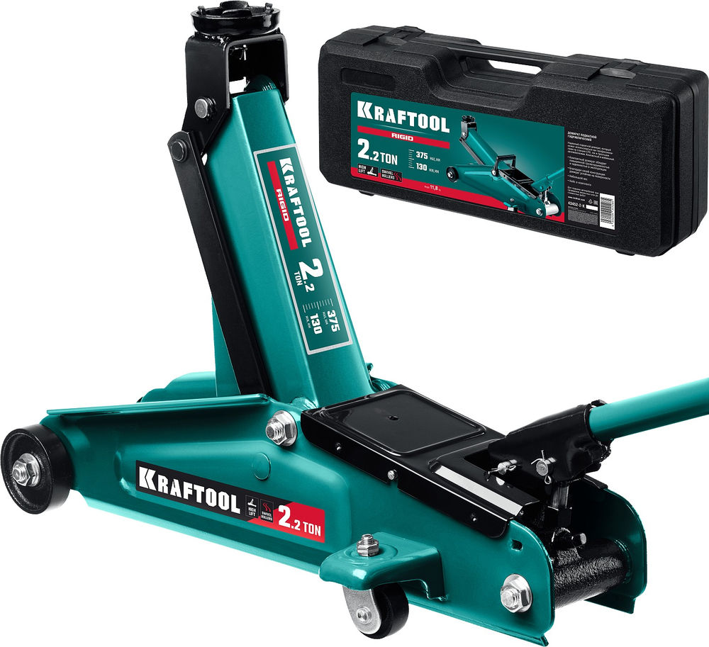 Домкрат подкатной 130 - 375 мм с увеличенным подъемом RIGID KRAFTOOL 43452-2-K