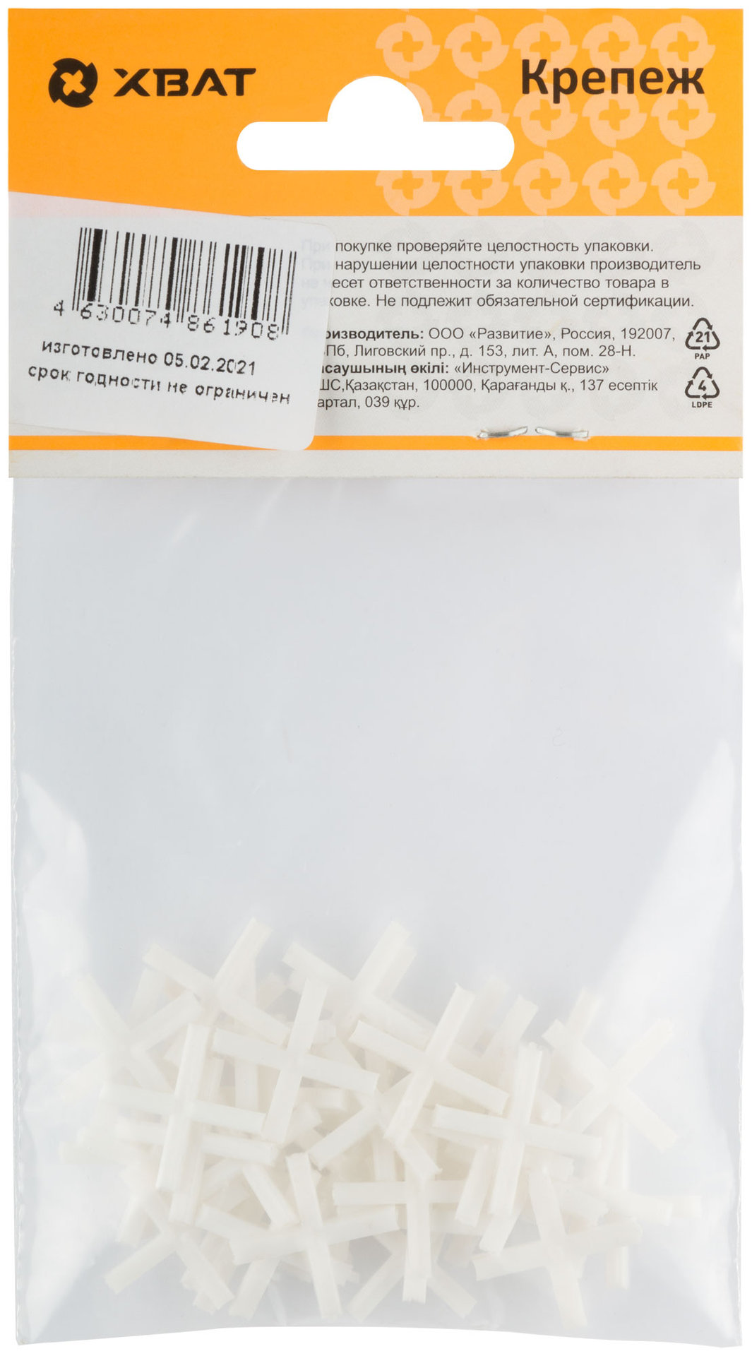 Крестик для кафеля 2,5 мм, (фасовка 40 шт.) (16725-2)