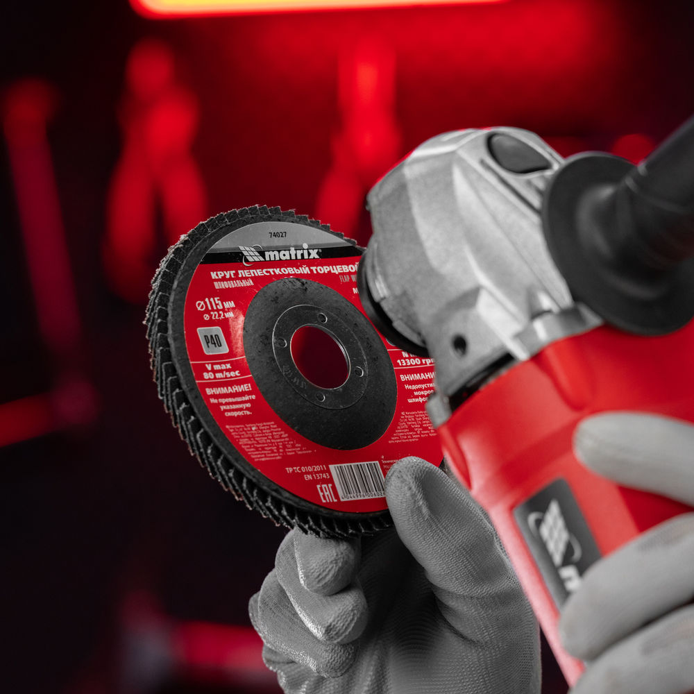 Круг лепестковый торцевой, P 40, 115 х 22.2 мм Matrix (74027)