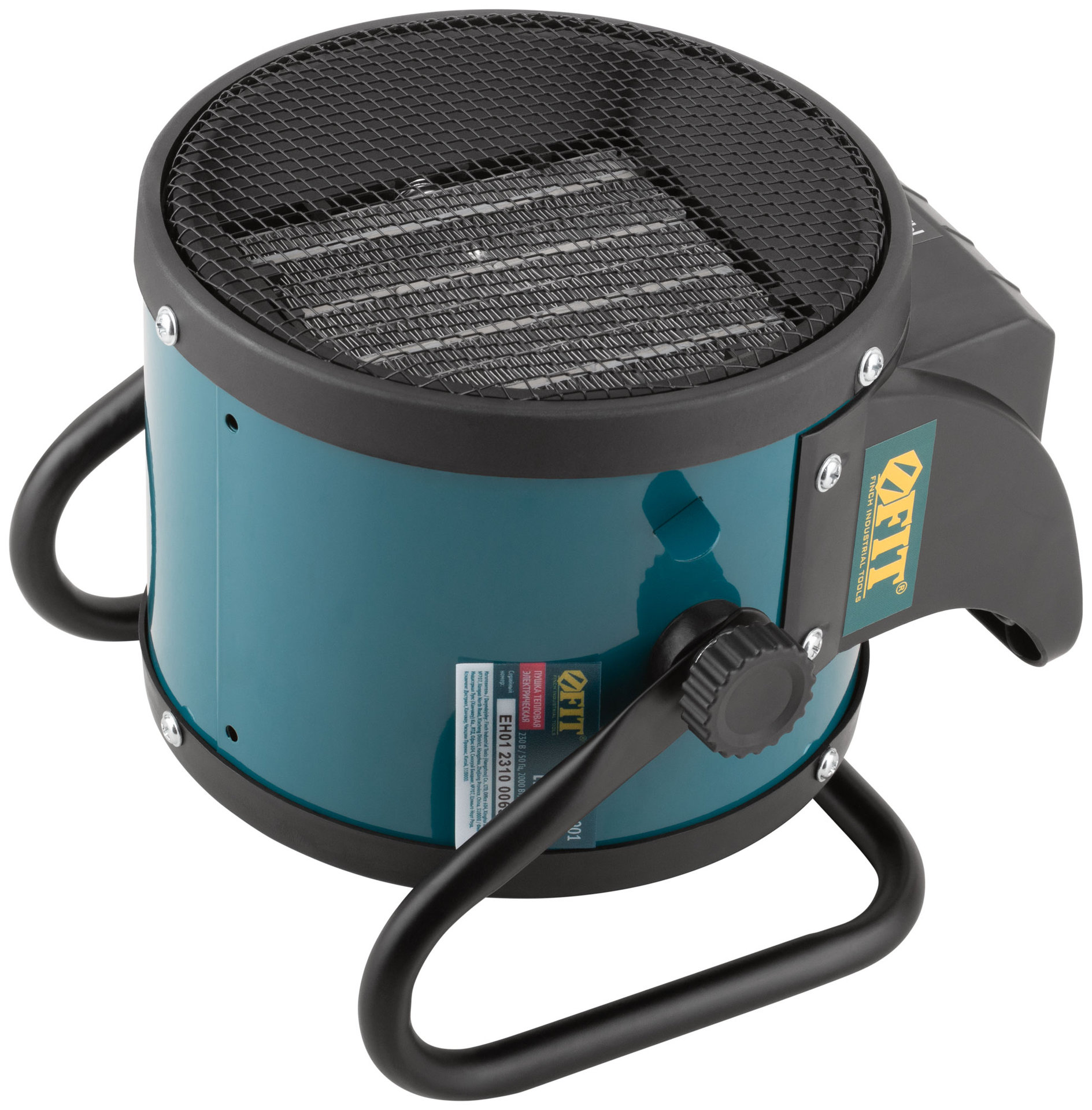 Пушка тепловая 2000 Вт; 20 м2; 160 м3/мин; керамич. ТЭН ; коробка (80901)