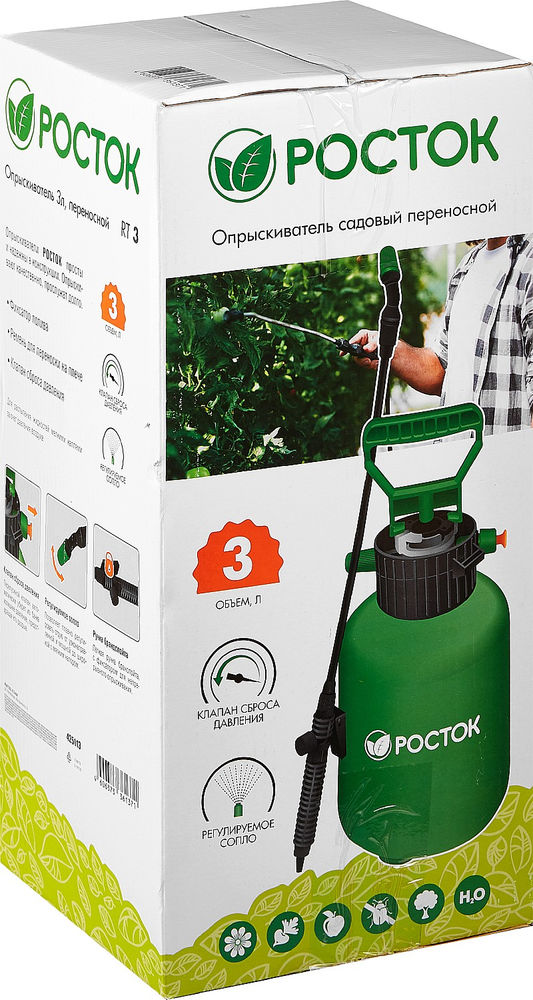 Переносной опрыскиватель 3 л РОСТОК RT-3 425113