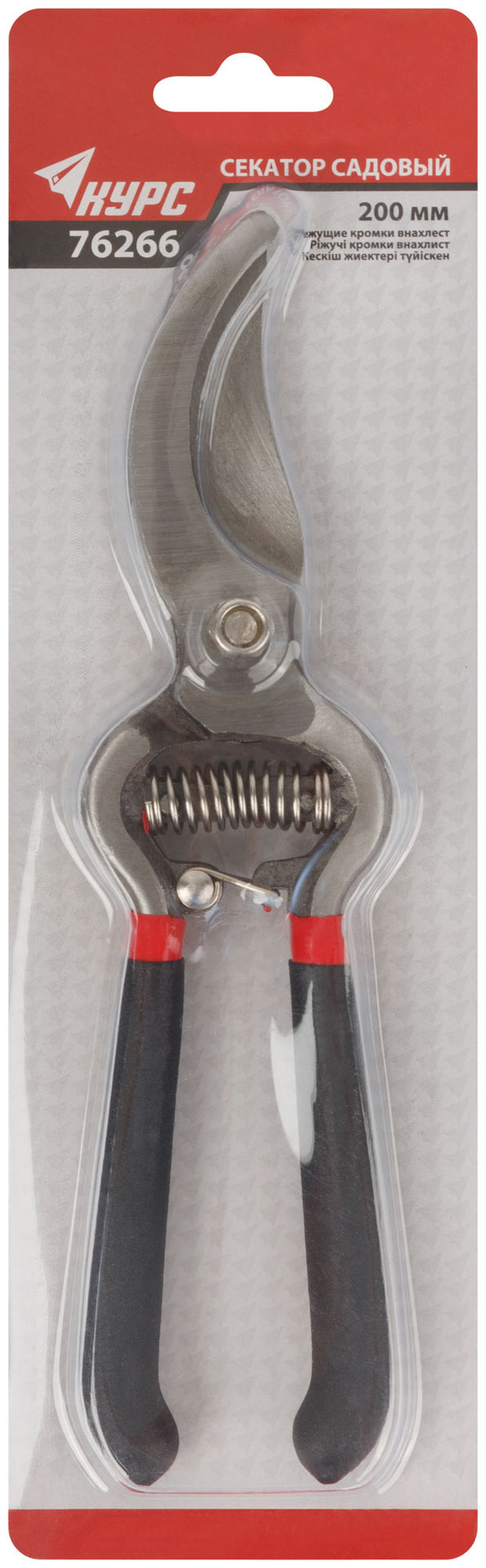 Секатор садовый, режущие кромки внахлест, цельнокованый, ПВХ покрытие ручек 200 мм (76266)
