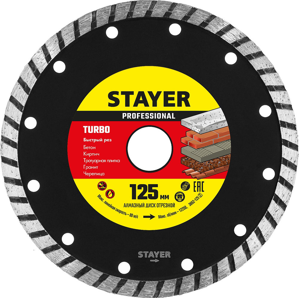 Диск пильный по дереву технический рез Construct STAYER 210x30/20 мм 24Т 3683-210-30-24_z01  