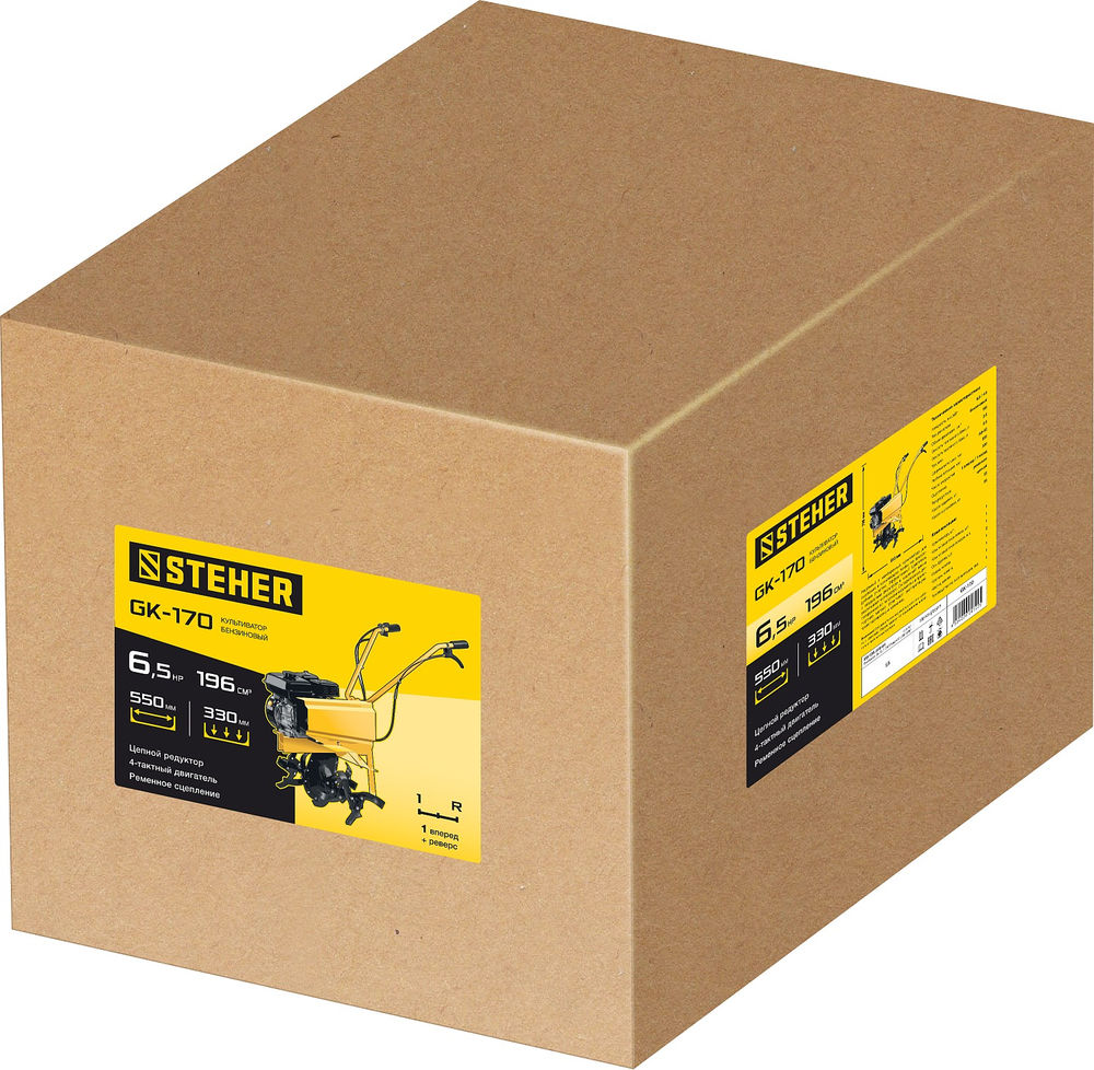 Культиватор бензиновый 6.5 л.с. STEHER GK-170