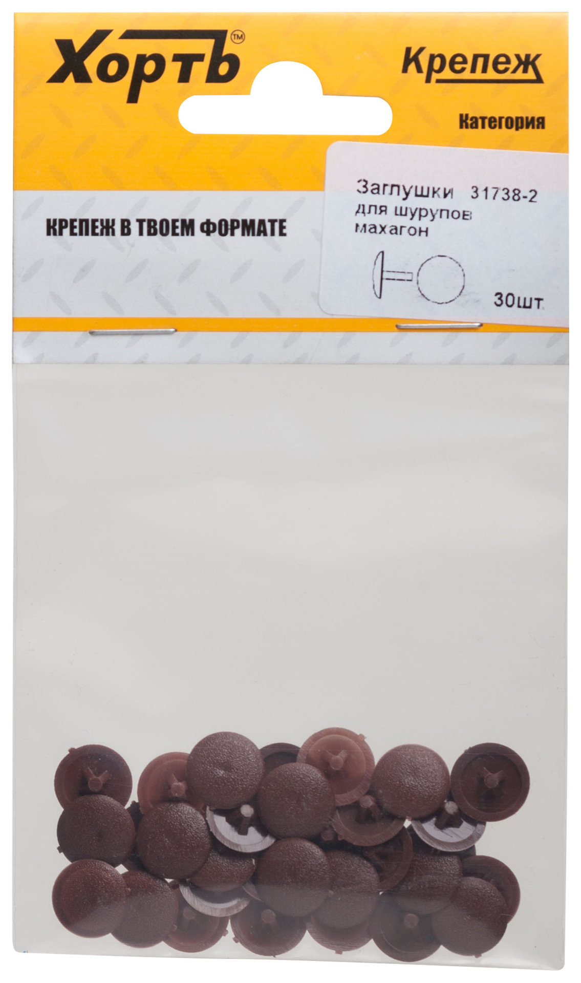 Заглушки для шурупов, махагон (фасовка 30 шт. ) (31738-2)