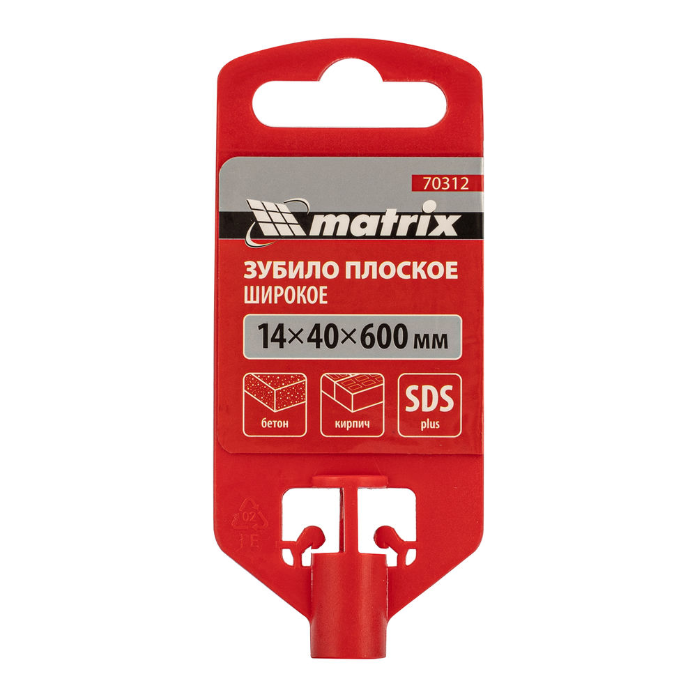 Зубило плоское, широкое, 14 х 40 х 600 мм, SDS Plus Matrix (70312)