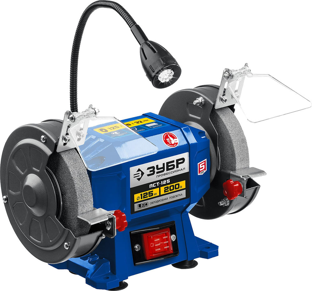 Станок заточной d 125 мм 200 Вт Профессионал ЗУБР ПСТ-125