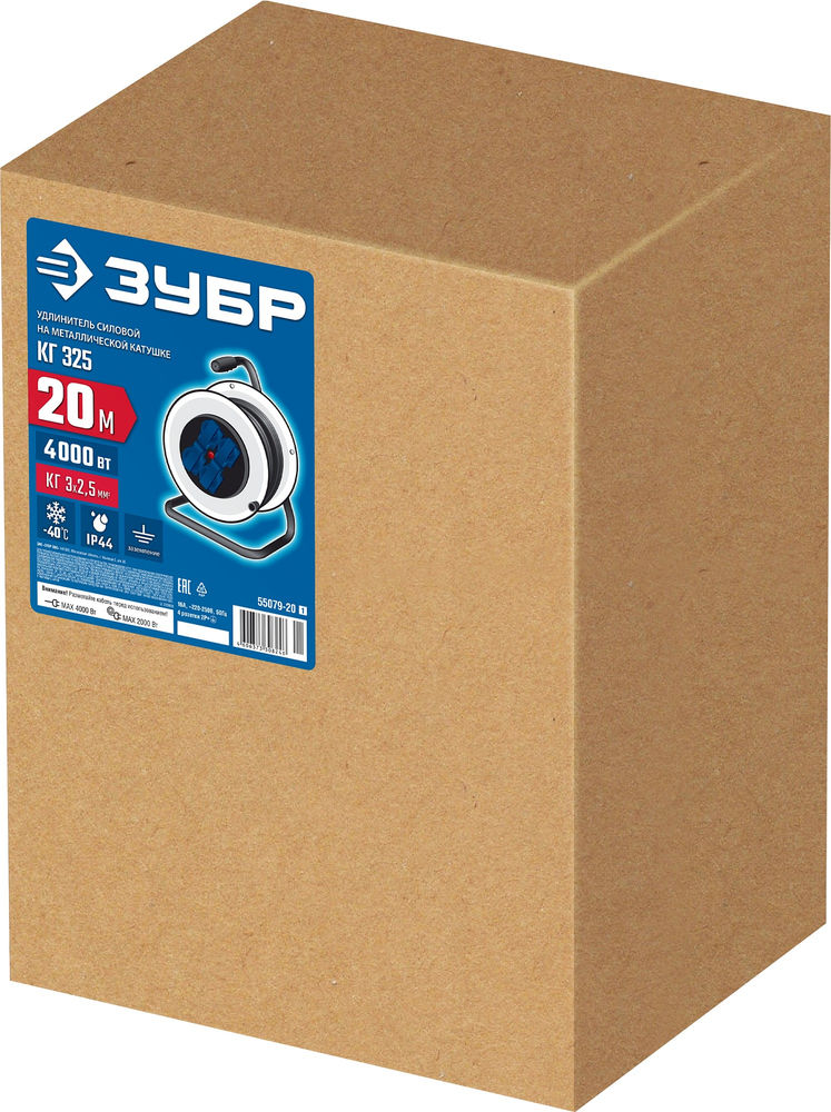 Удлинитель силовой на стальной катушке КГ-325 КГ 3 x 2.5 мм2, 20 м, 4000 Вт, IP44 ЗУБР Профессионал 55079-20_z01