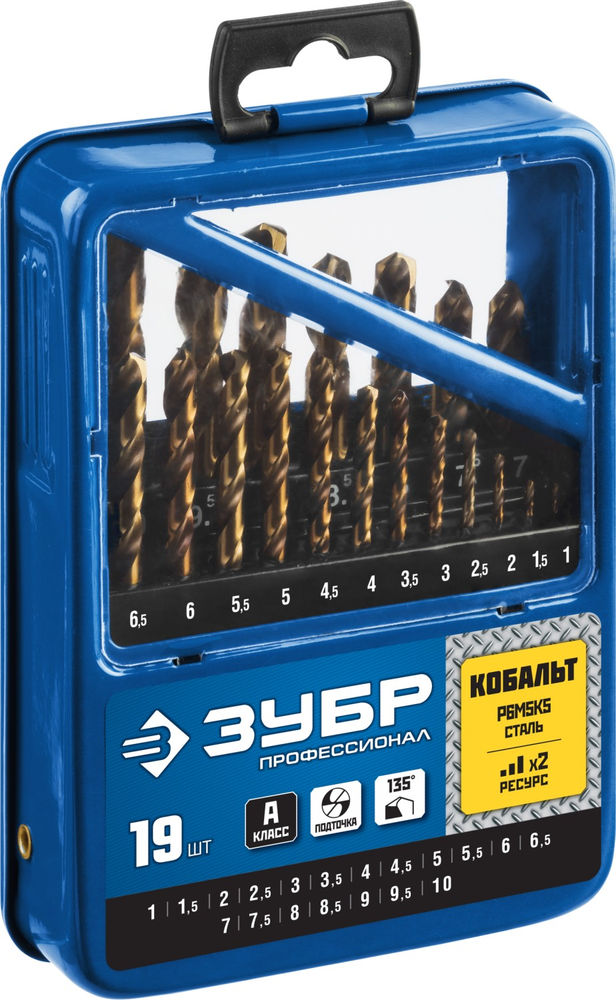 Набор сверл по металлу 19 шт (1-10 мм), сталь Р6М5К5, класс А, мет.бокс Кобальт ЗУБР Профессионал 29626-H19