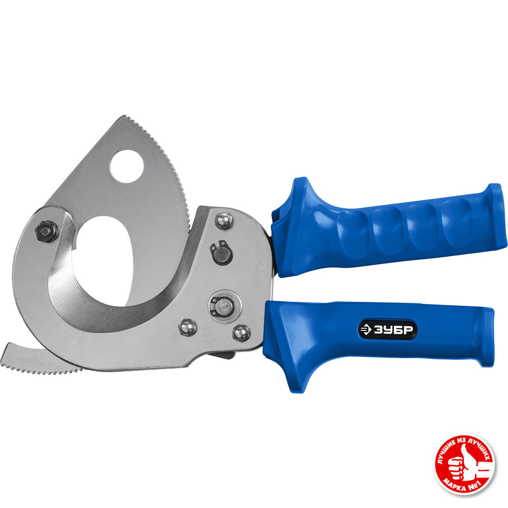 Ножницы секторные НС-50T, d 50 мм ЗУБР Профессионал 23351-50