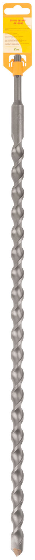 Бур по бетону FDW, Profi, SDS-Plus, 18 х 600 мм (41-18600)