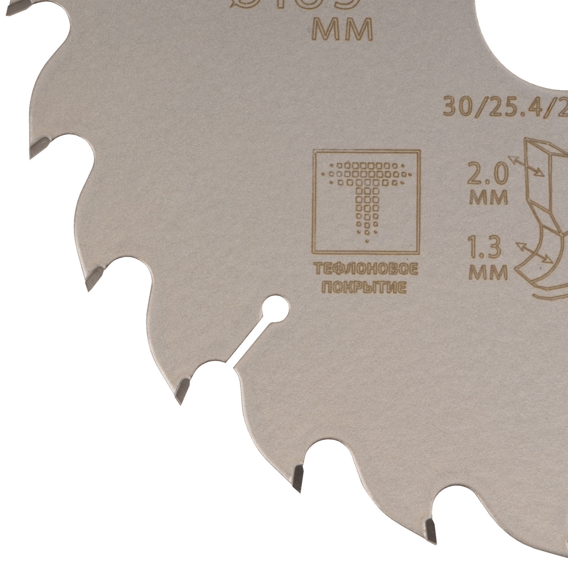 Диск пильный по дереву с тефлоновым покрытием 24Т, CUTOP Profi plus, 185 х 1,3/2,0 х 30/25,4/20/16 мм (75-18524Т)