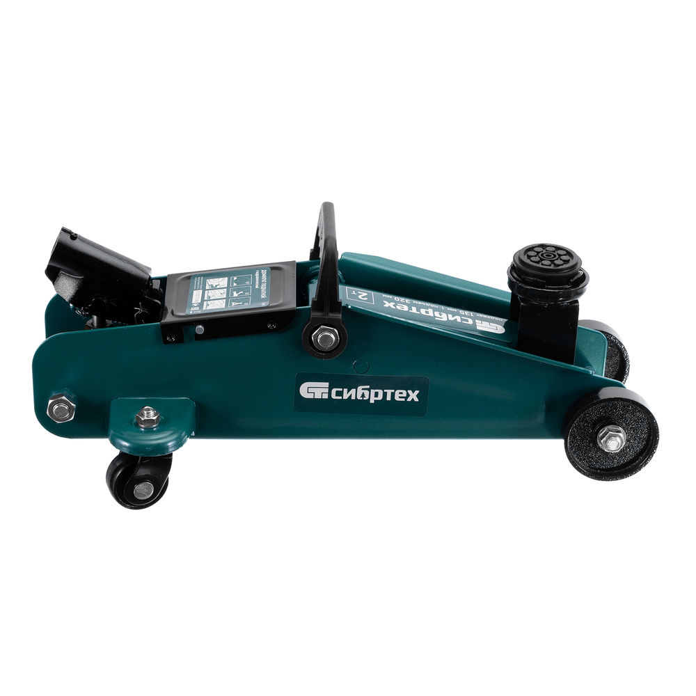 Домкрат гидравлический подкатной, 2 т, 135-320 мм Сибртех