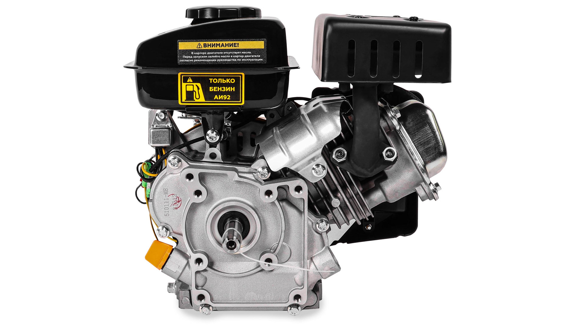 Двигатель 2,5лс/1,84кВт 99см? 16мм шпонка 10,4кг CHAMPION G100HK