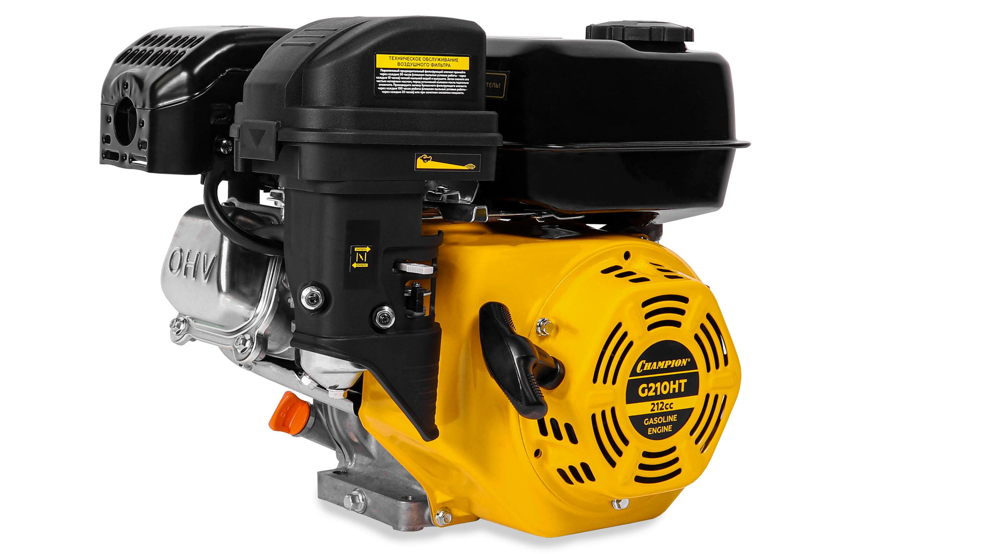 Двигатель 7лс/5,1кВт 212см? резьба 3/4-19мм 15,4кг CHAMPION G210HT