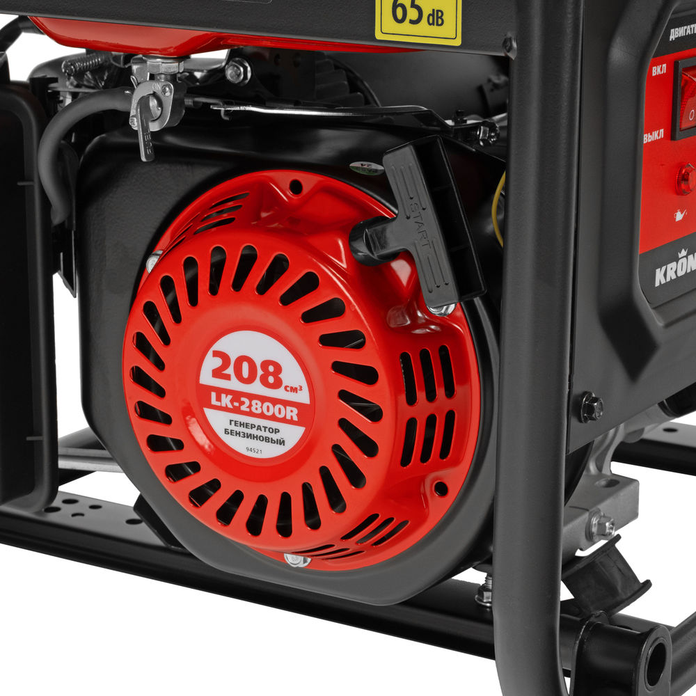 Генератор бензиновый LK-2800R, 2,8 кВт, 230В, ручной стартер Kronwerk (94521)