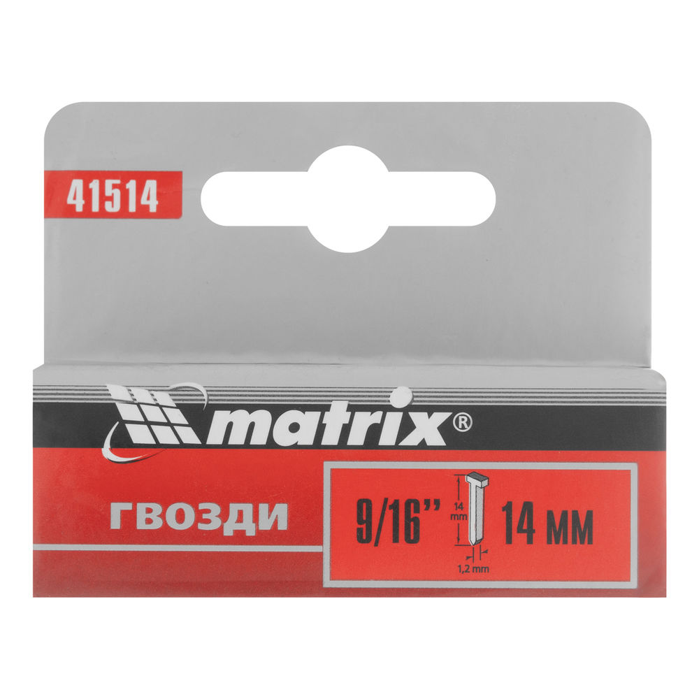 Гвозди, 14 мм, для мебельного степлера, со шляпкой, тип 300, 1000 шт Matrix (41514)