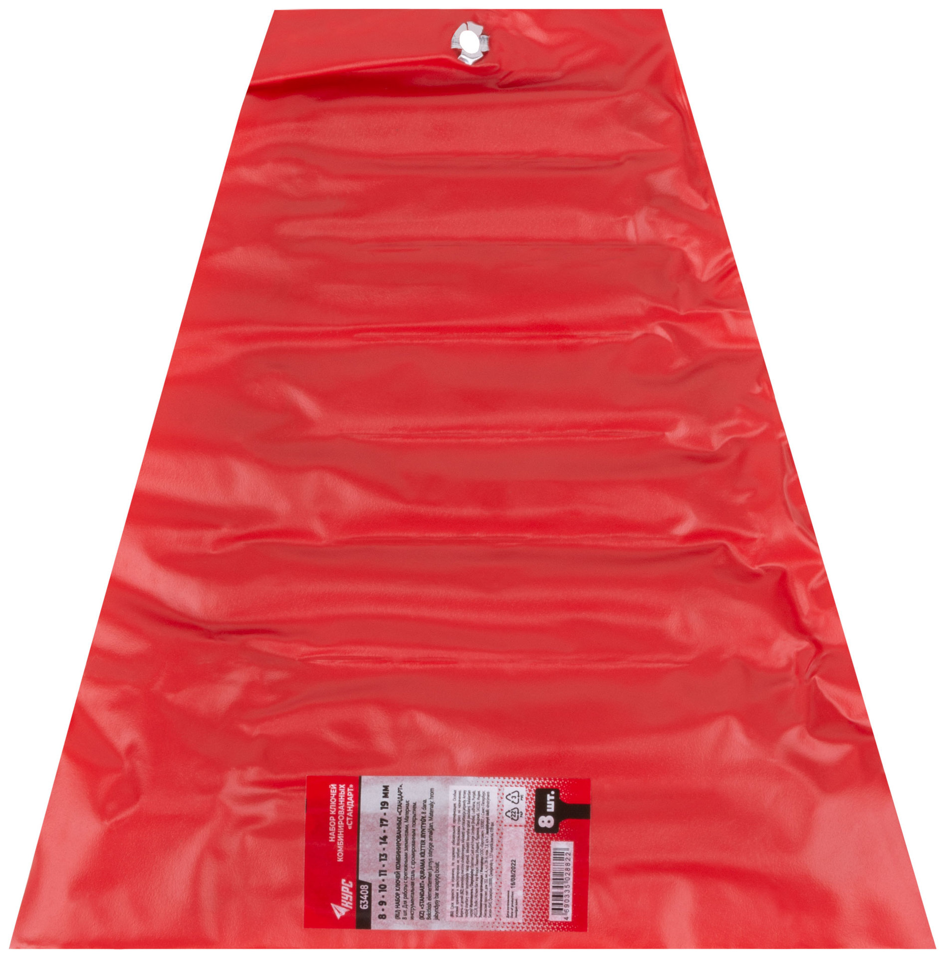 Ключи комбинированные Стандарт, набор 8 шт. ( 8-19 мм ) (63408)