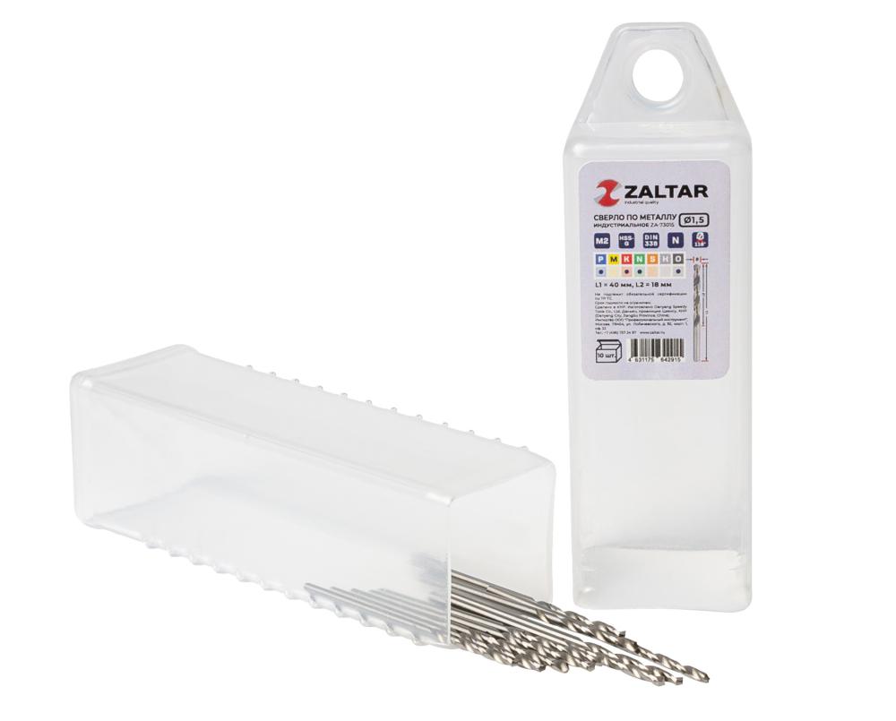 Комплект свёрл по металлу индустриальных, 10 шт, DIN 338, HSS-G, Тип N, 5xD, O1.50 мм (ZA-73015-S10)