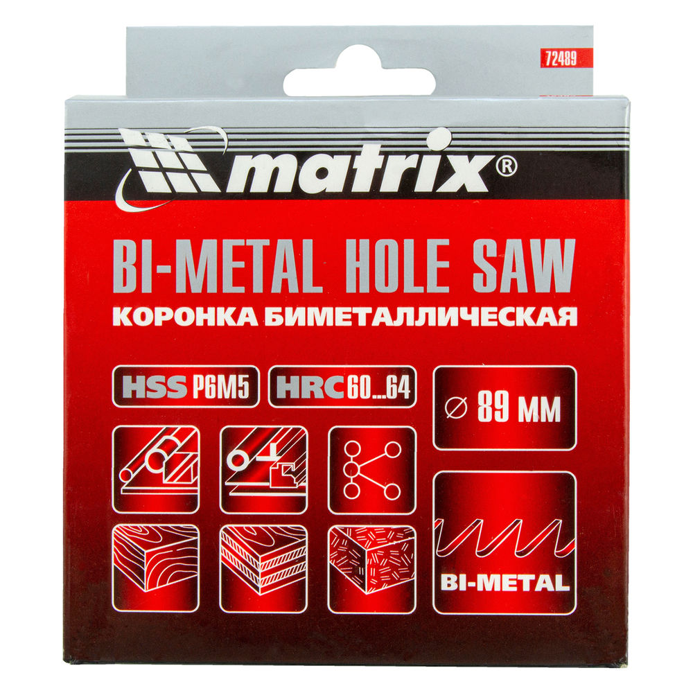 Коронка Bimetal, 89 мм Matrix (72489)
