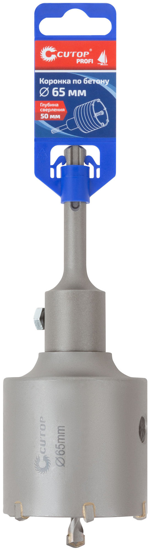 Коронка по бетону SDS Plus, 65 мм, Cutop Profi (43-877)
