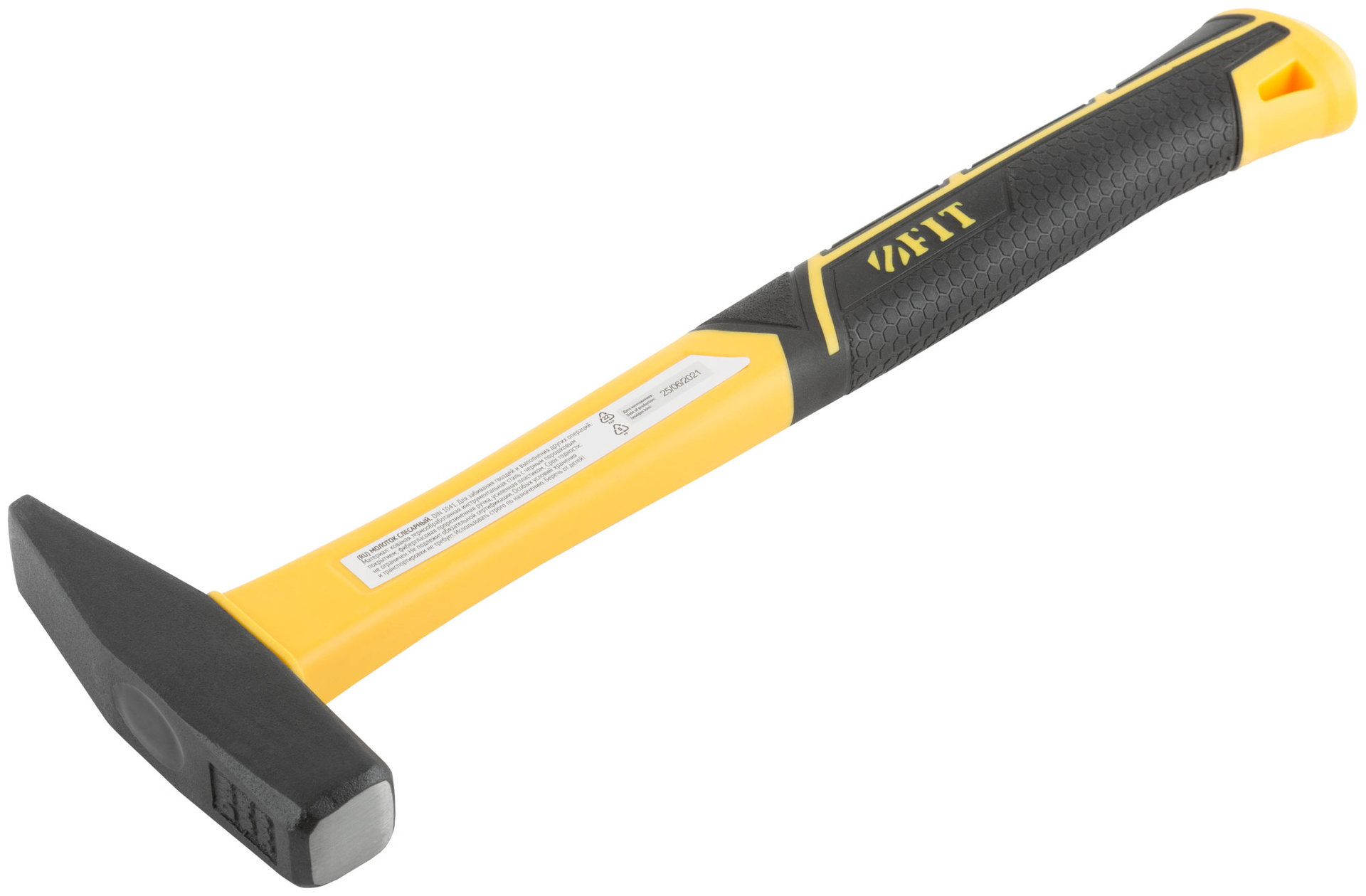 Молоток кованый, фиберглассовая усиленная ручка, Профи 300 гр. (44333)