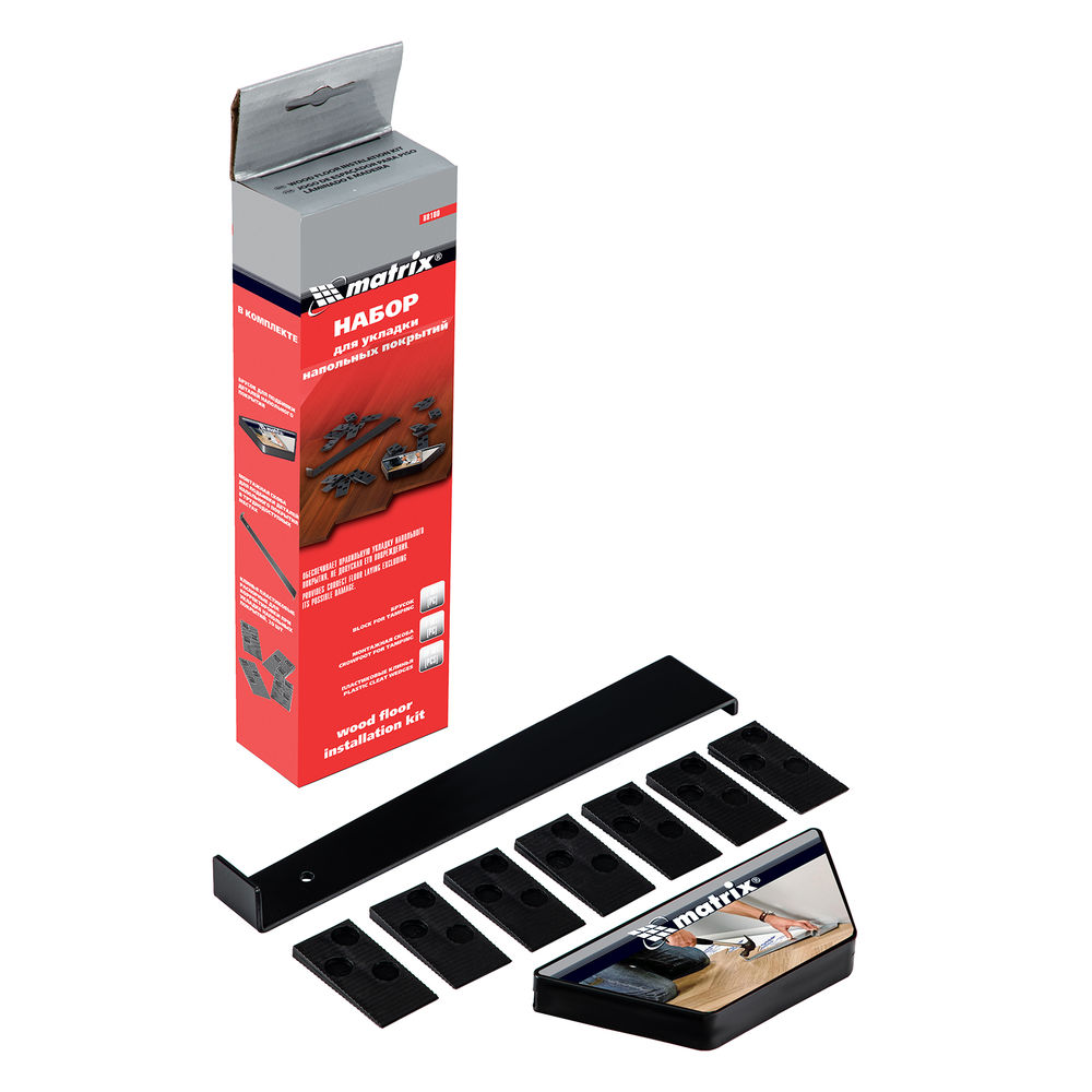 Набор для укладки напольных покрытий Matrix (88100)