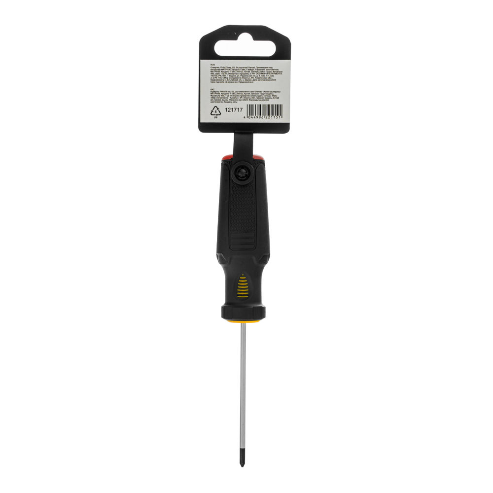 Отвертка, PH0х75 мм, S2, 3к рукоятка Denzel (121717)