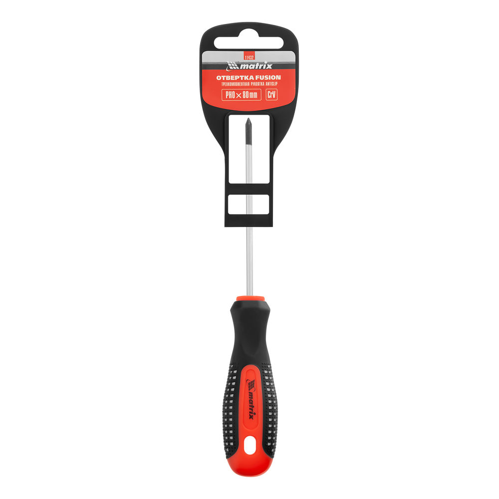Отвертка Fusion, PH0 х 80 мм, CrV, трехкомпонентная рукоятка Anti slip Matrix