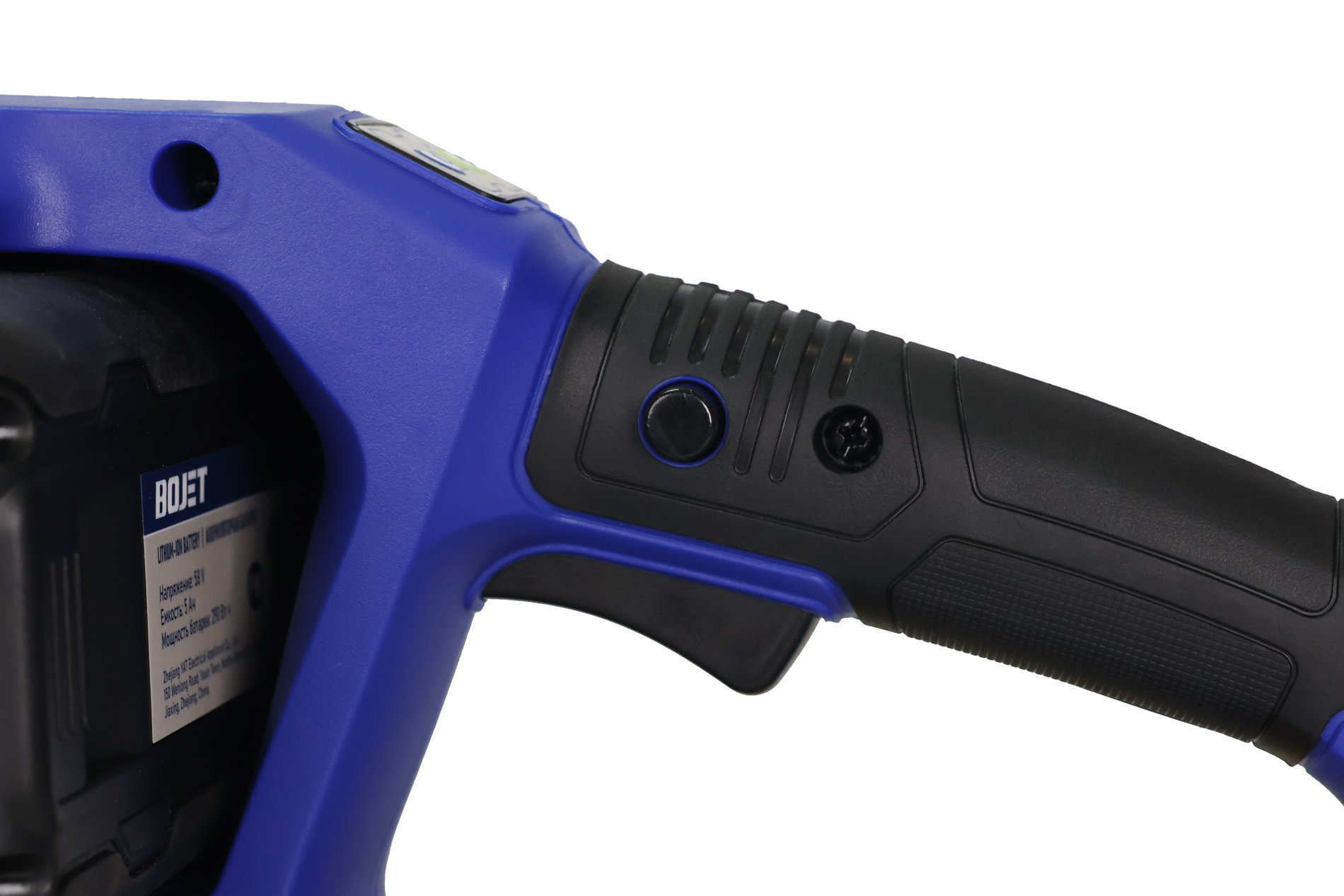 Пила цепная аккумуляторная, 58В, бесщеточный мотор, 40 см (16), 1х5 Ач, ЗУ