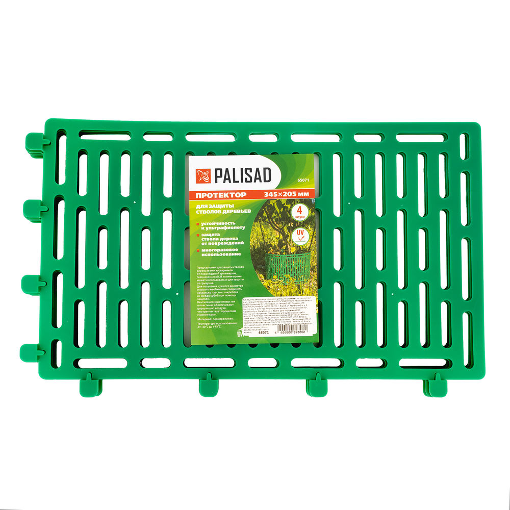 Протектор для защиты стволов деревьев, комплект 4 шт., зеленый Palisad (65071)