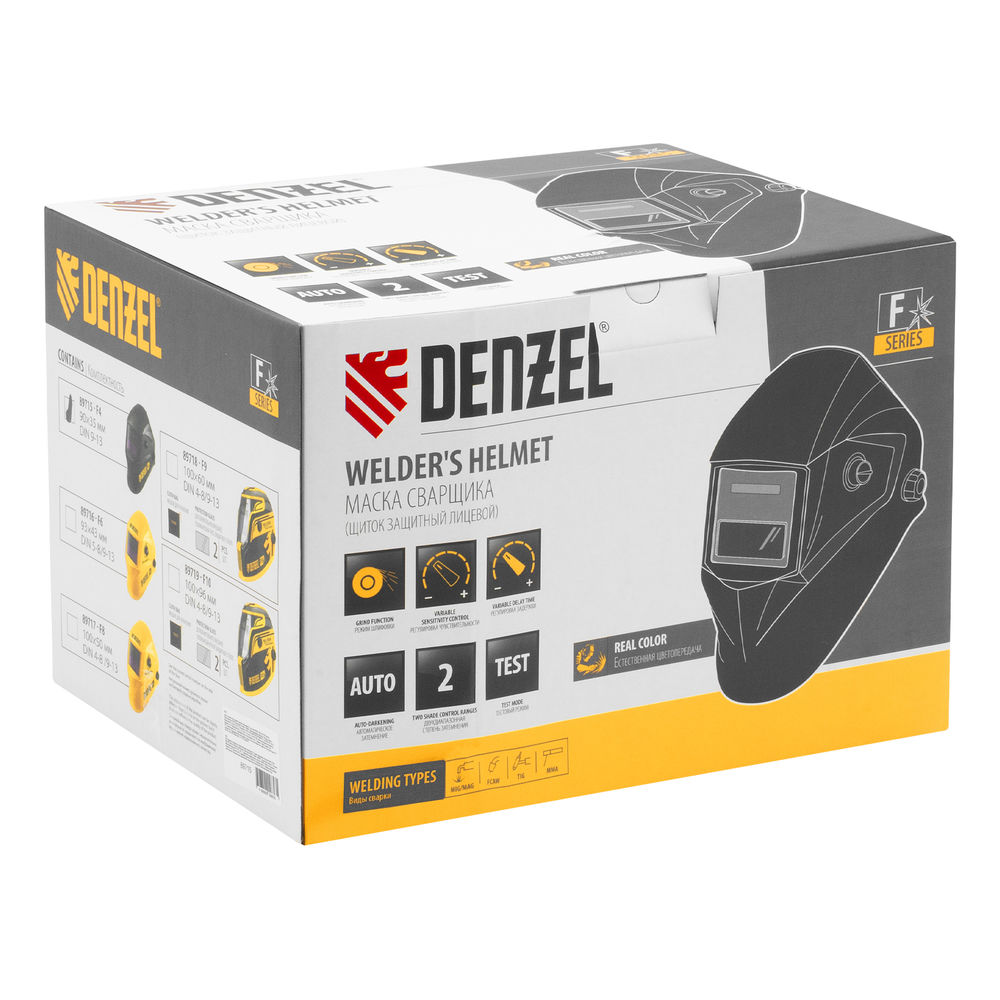 Щиток защитный лицевой (маска сварщика) F4, см. окно 90х35, DIN4/9-13// Denzel (89715)