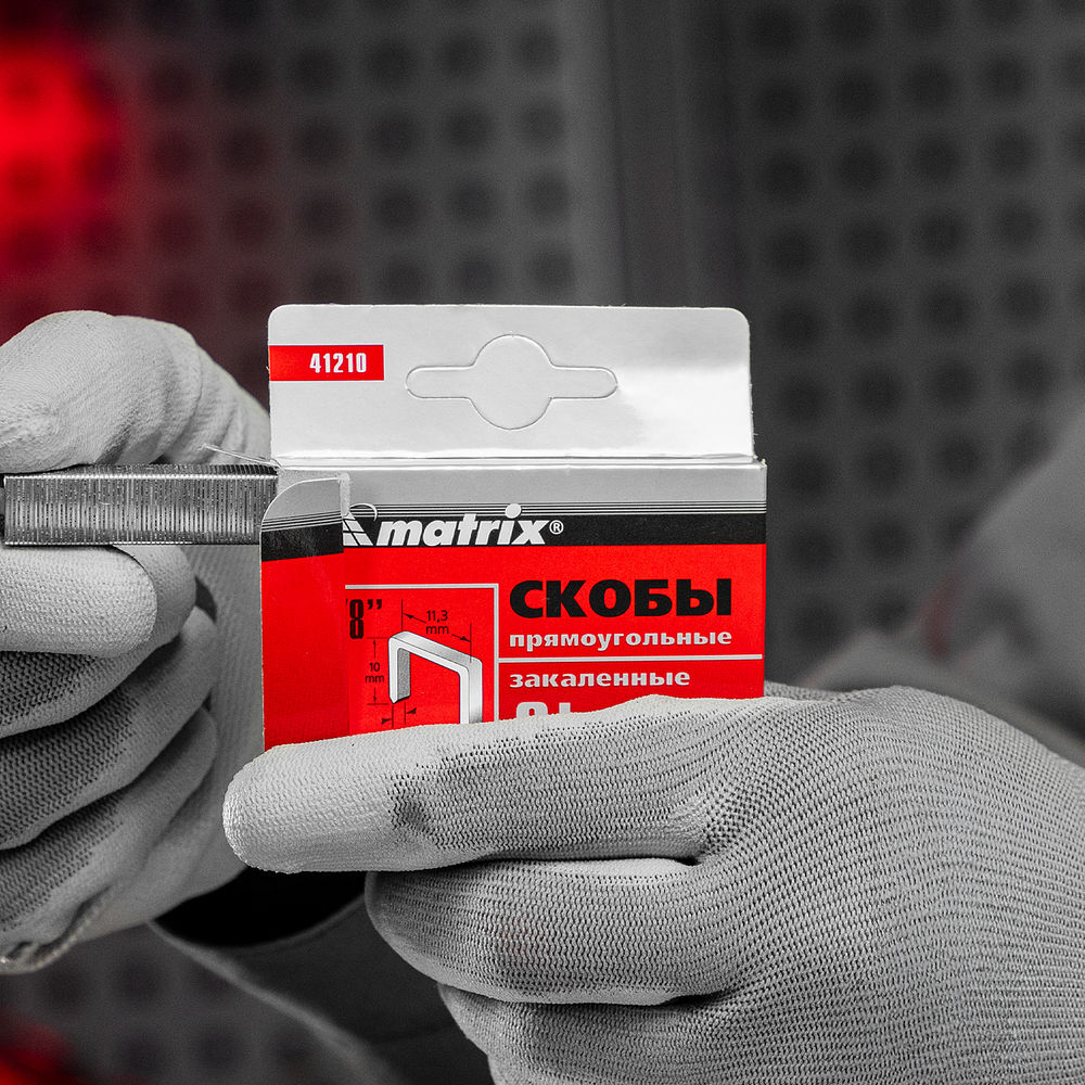 Скобы, 10 мм, для мебельного степлера, закаленные, тип 53, 1000 шт Matrix (41210)