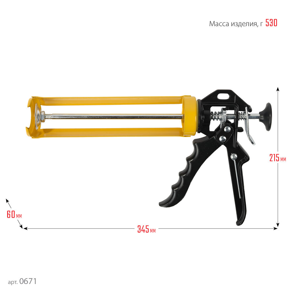 Пистолет для герметика 310 мл, усиленный, поворотный, скелетный STAYER Professional 0671