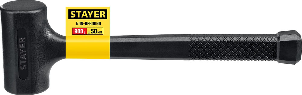 Молоток слесарный цельнолитой безынерционный 40 мм, 900 г STAYER Professional 2042-900