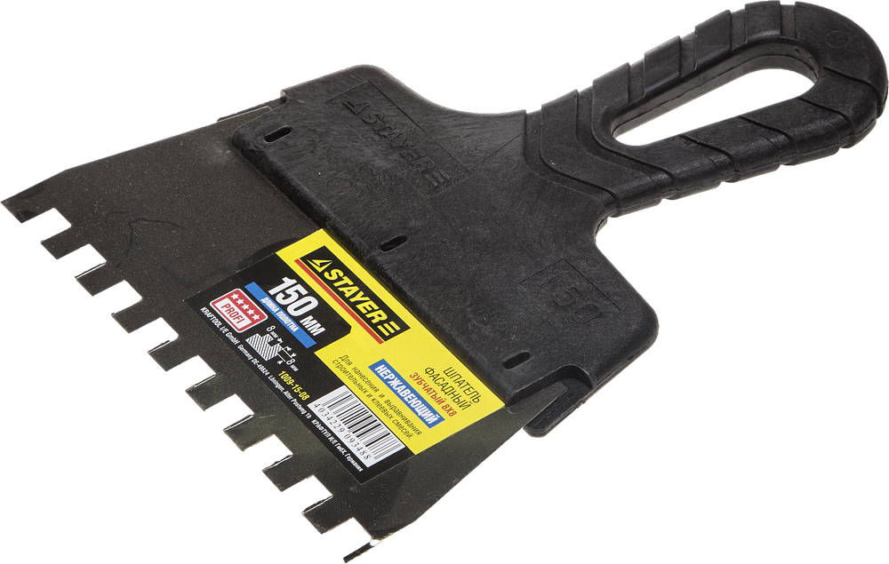 Пила кольцевая наборная по дереву STAYER 7 шт (26-32-38-45-50-56-64х42 мм) 2956-2  