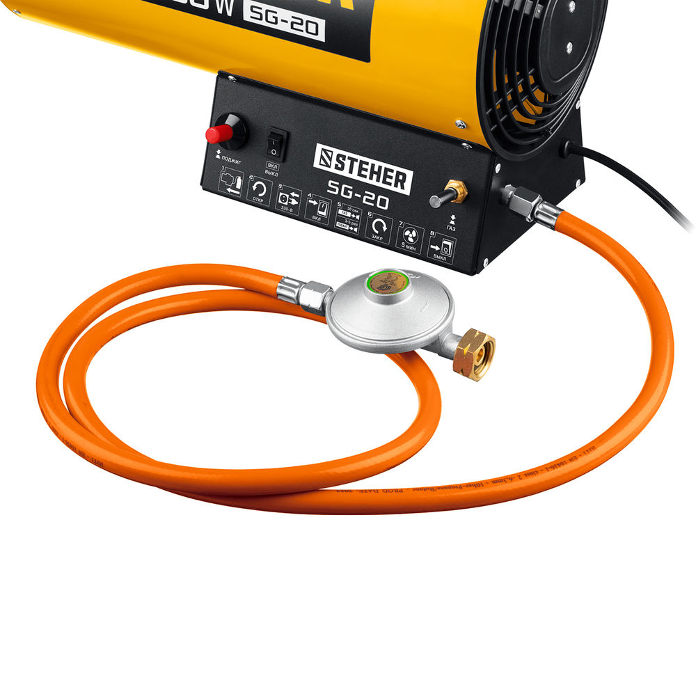 Пушка газовая тепловая STEHER 17 кВт SG-20  