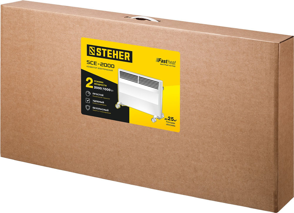 Конвектор электрический Е серия STEHER 2 кВт SCE-2000  