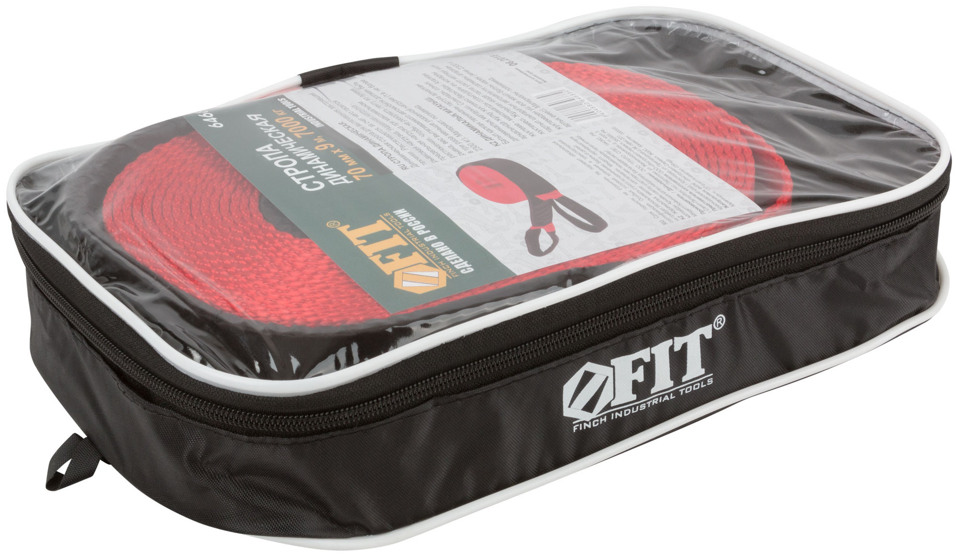 Стропа динамическая, лента 70 мм х 9 м, 7000 кг ( сумка ) (64688)